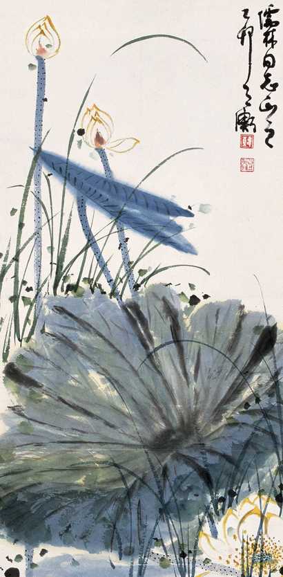 韩天衡 荷花 立轴